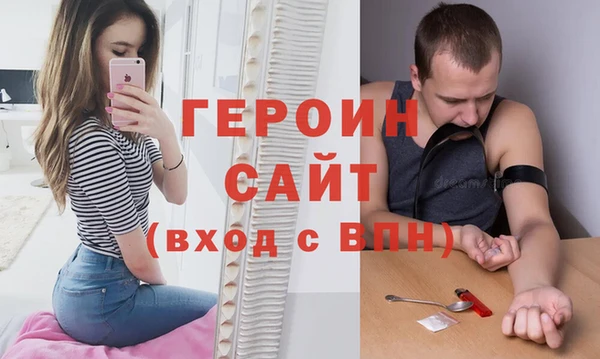 прущие грибы Белоозёрский